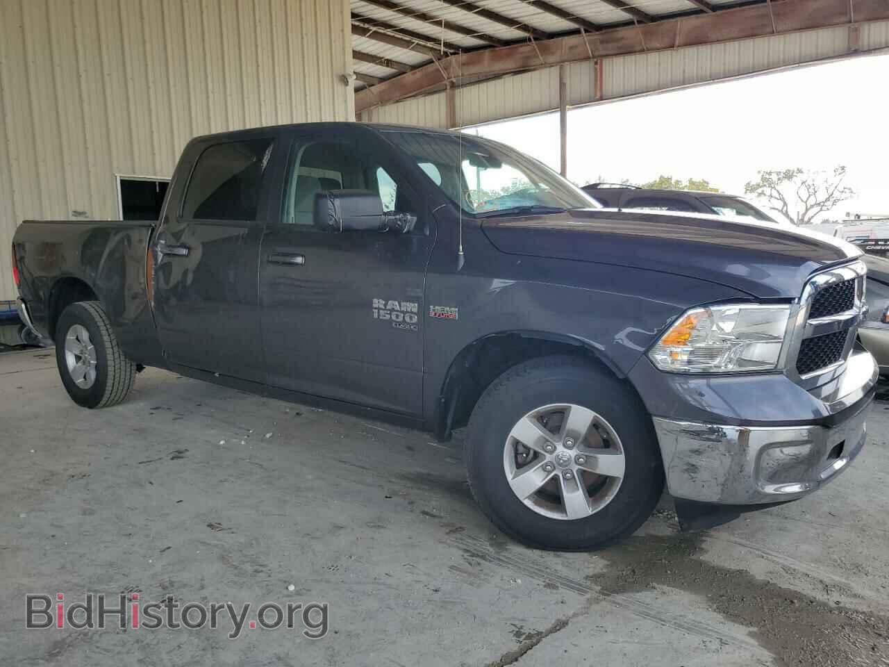 2021 RAM 1500 - VIN: 1C6RR6TT1MS516116 - Photo 4