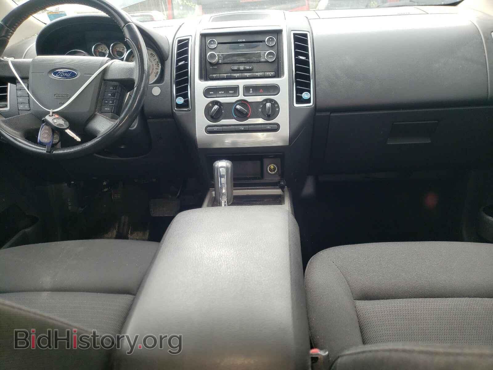 2008 FORD EDGE - VIN: 2FMDK38C38BA91816 - Фото 9