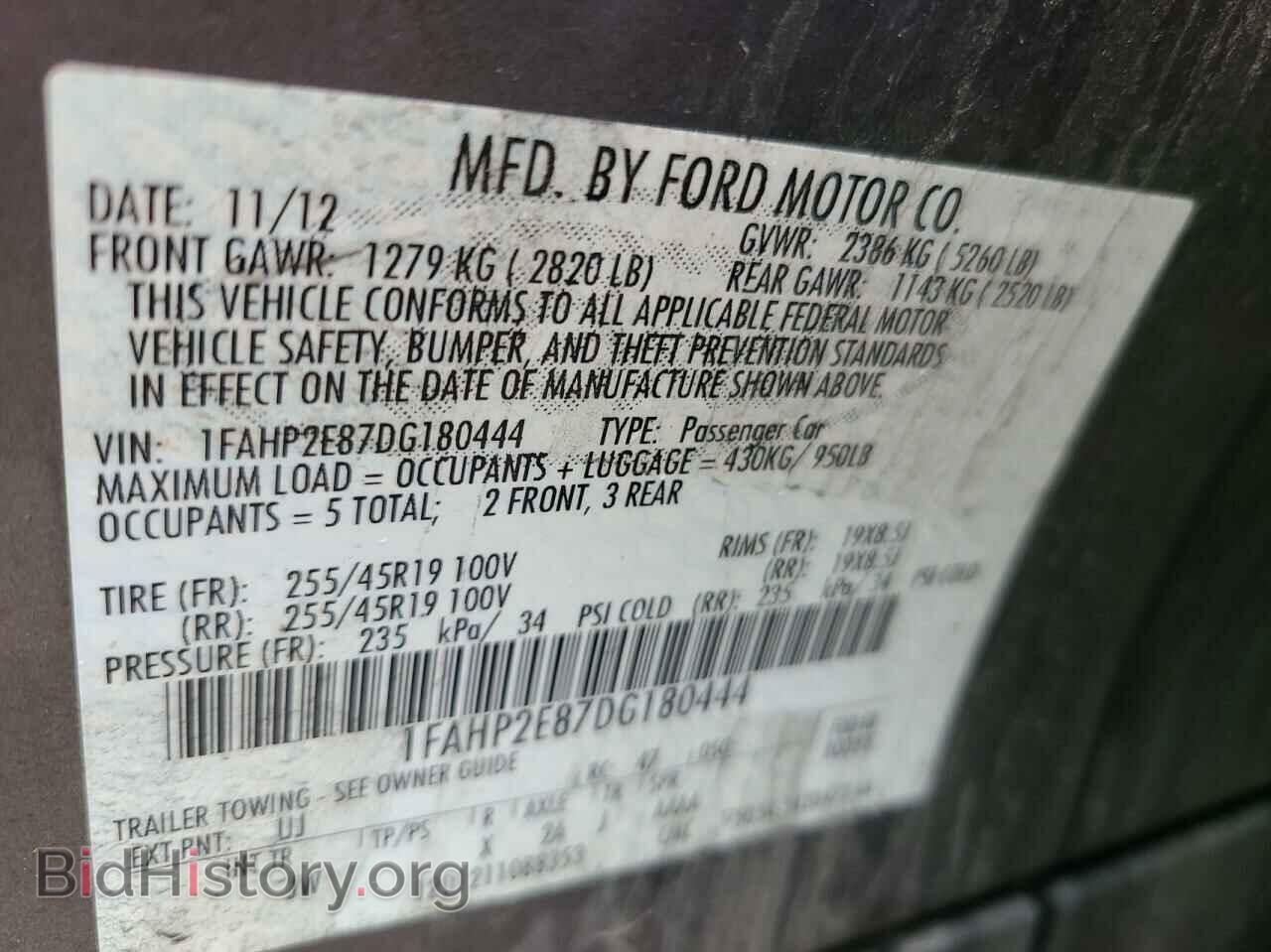 2013 FORD TAURUS - VIN: 1FAHP2E87DG180444 - Photo 10