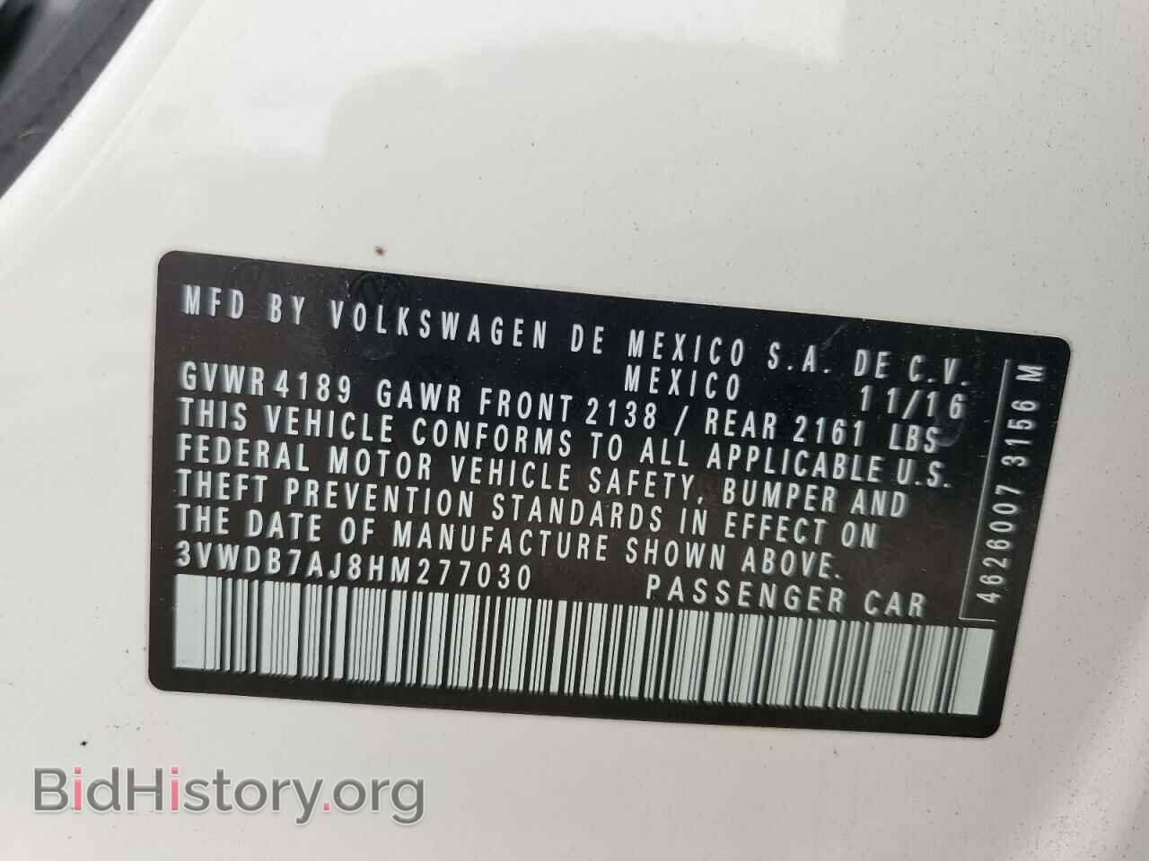 2017 VOLKSWAGEN JETTA - VIN: 3VWDB7AJ8HM277030 - Фото 12