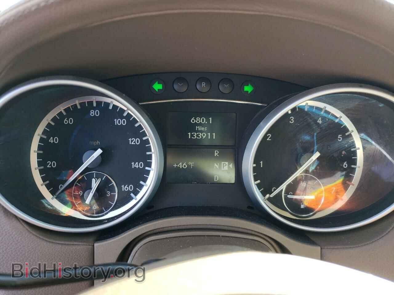 2012 MERCEDES-BENZ GL-CLASS - VIN: 4JGBF7BE5CA762548 - Фото 9