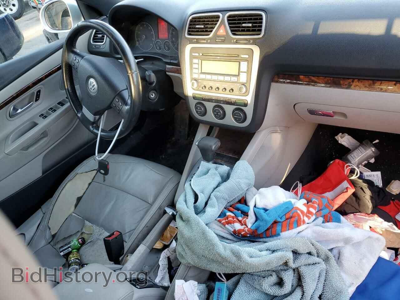2007 VOLKSWAGEN EOS - VIN: WVWFA71FX7V045074 - Фото 8