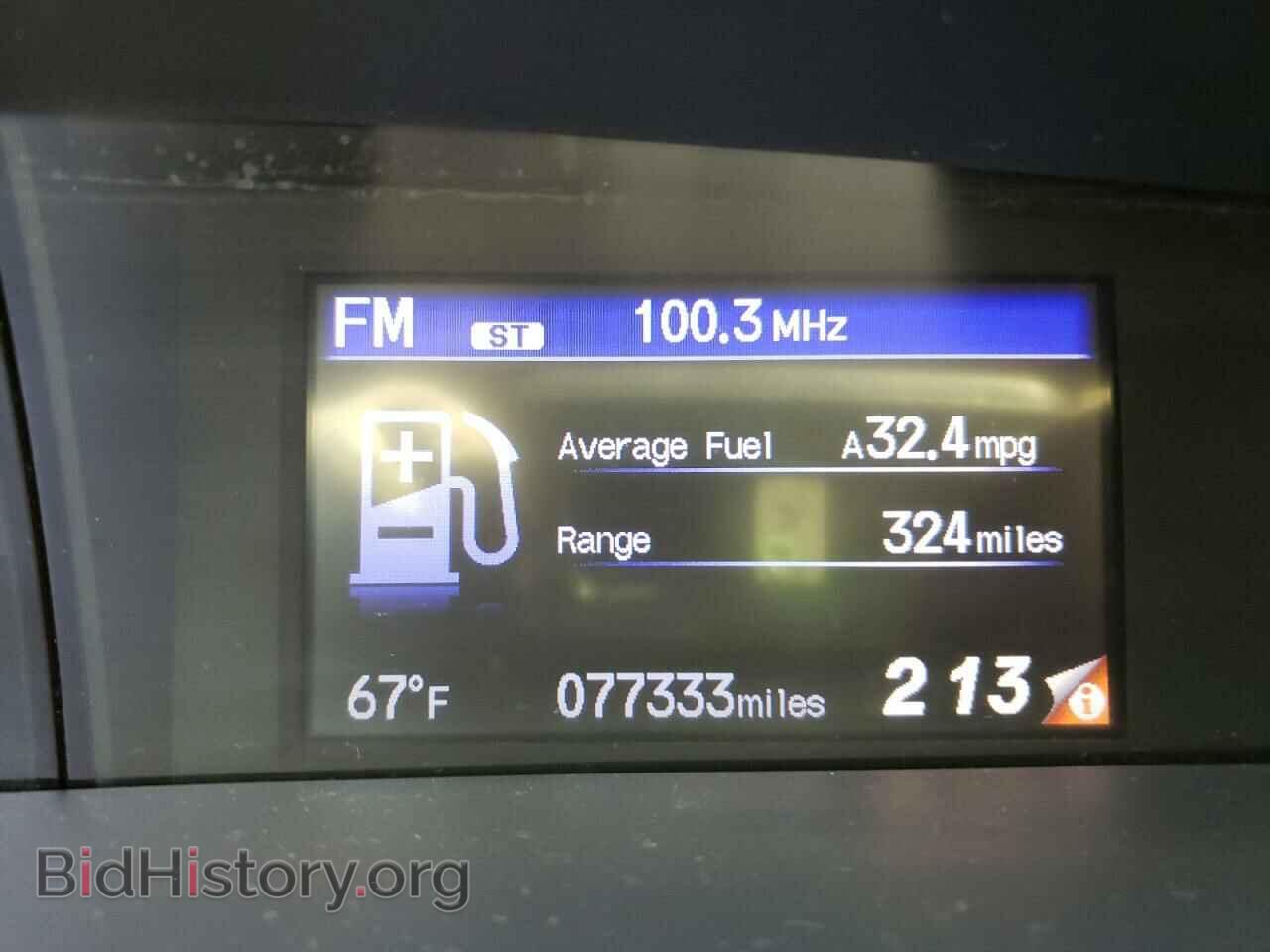 2014 HONDA CIVIC - VIN: 19XFB2F89EE267231 - Фото 8