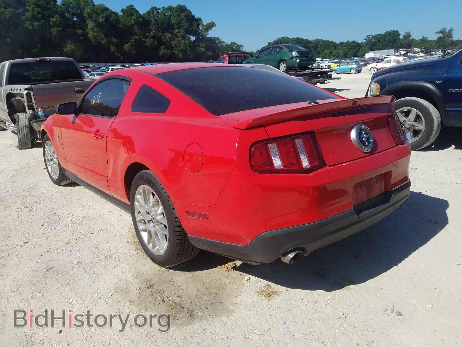 2012 FORD MUSTANG - VIN: 1ZVBP8AMXC5269521 - Фото 3