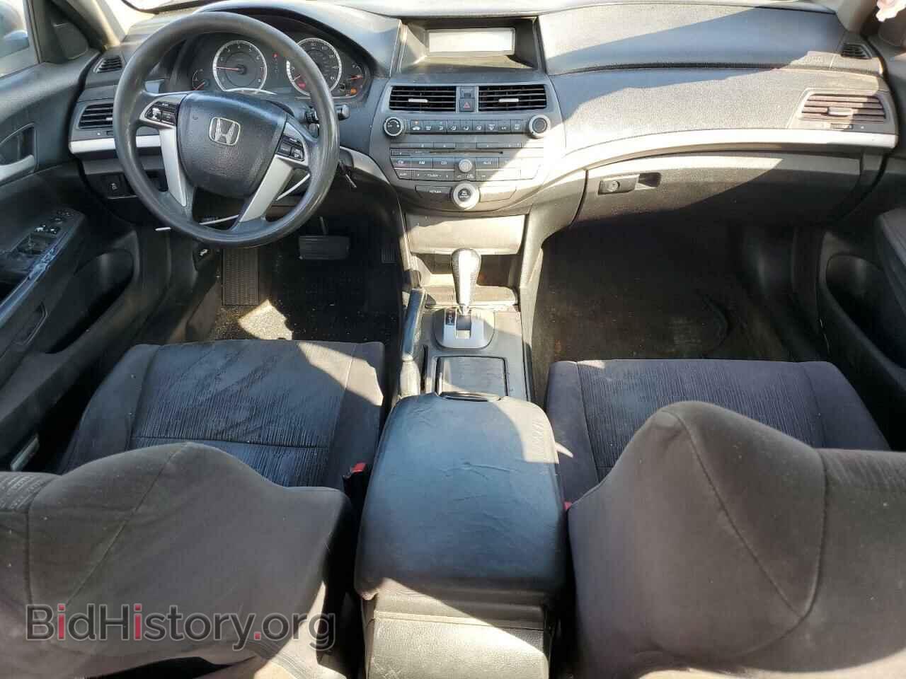 2012 HONDA ACCORD - VIN: 1HGCP2F35CA218912 - Фото 8
