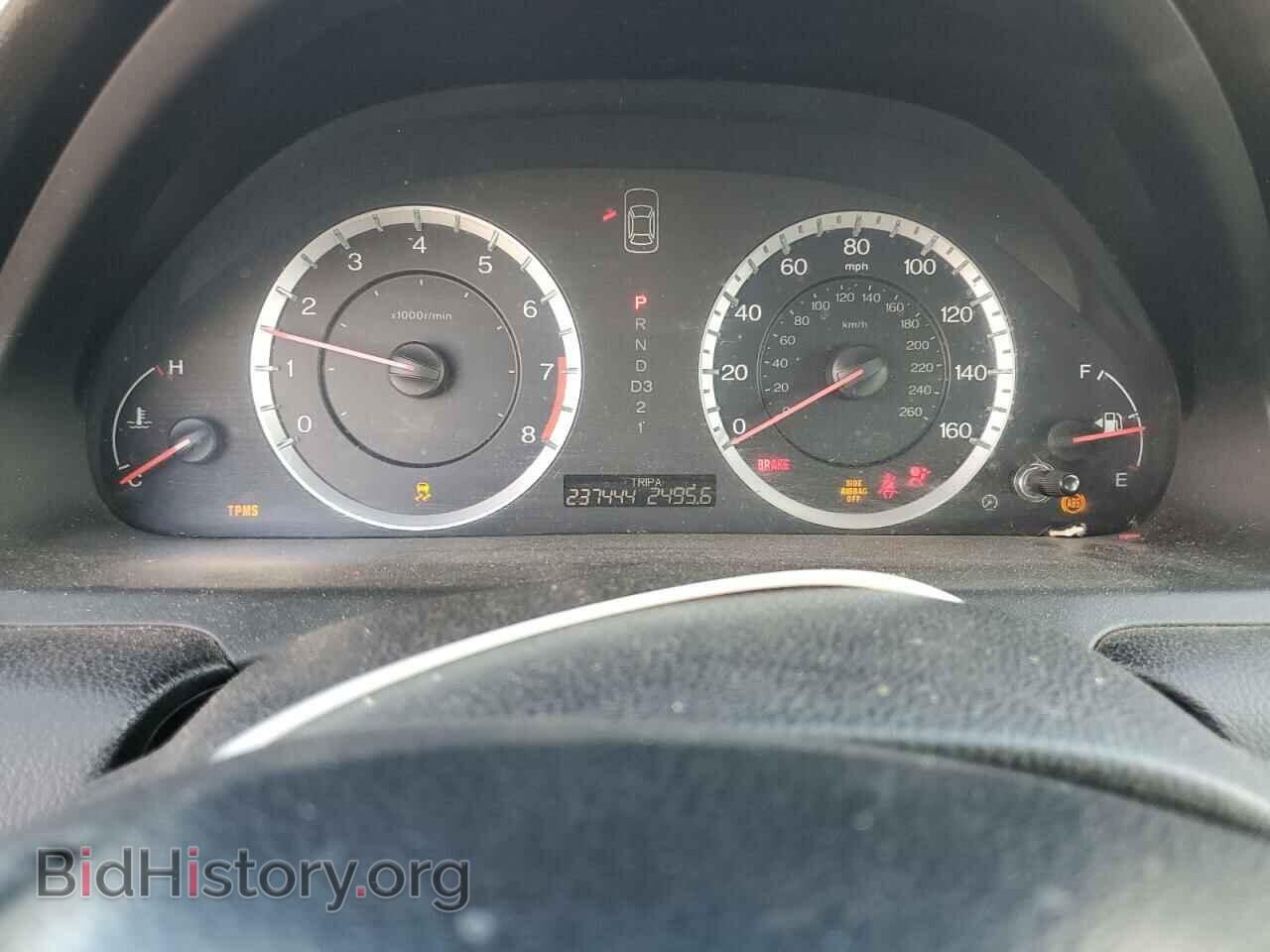 2012 HONDA ACCORD - VIN: 1HGCP2F35CA218912 - Фото 9