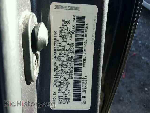 2013 TOYOTA COROLLA - VIN: 5YFBU4EE2DP139759 - Фото 9