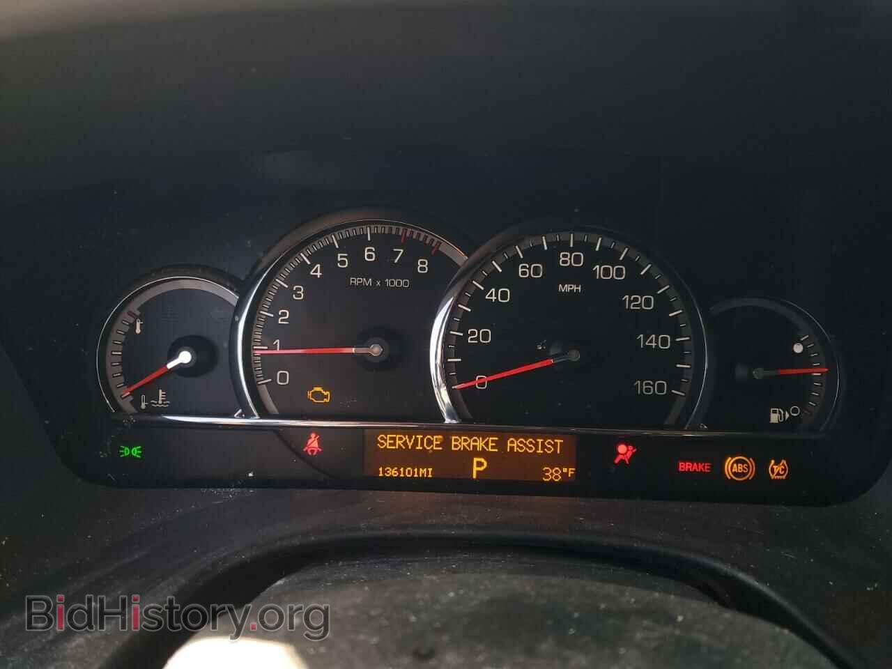 2008 CADILLAC STS - VIN: 1G6DA67V480162344 - Фото 9