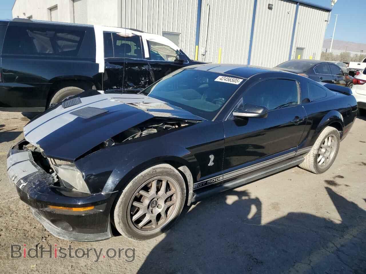 Photo 1ZVHT88S385187342 - FORD MUSTANG 2008