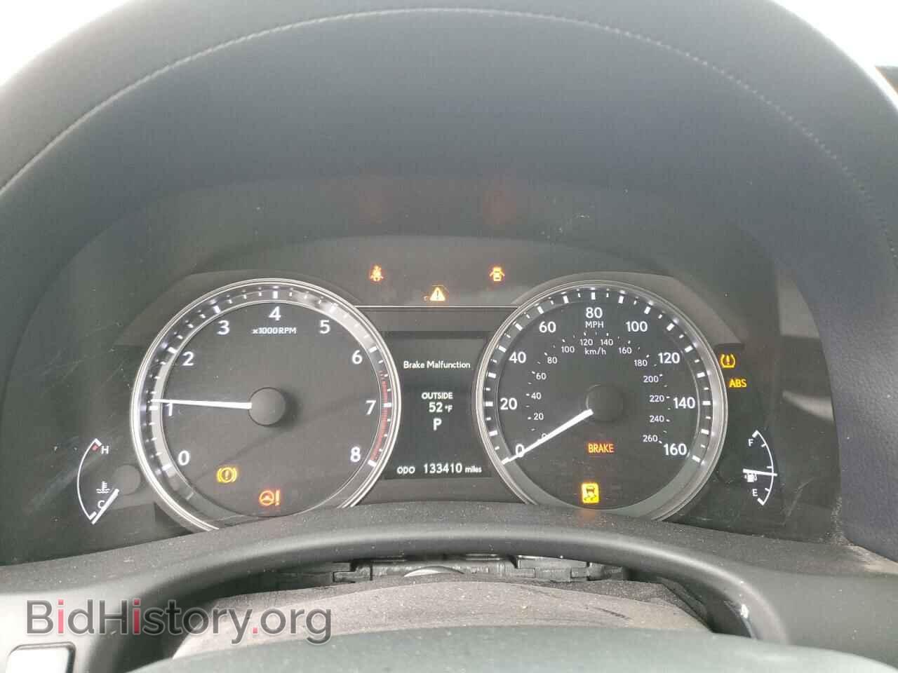 2013 LEXUS GS350 - VIN: JTHBE1BL7D5000737 - Photo 9