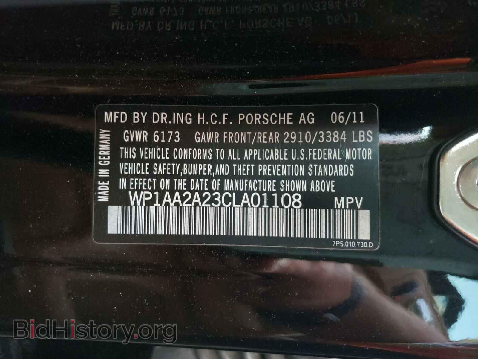 2012 PORSCHE CAYENNE - VIN: WP1AA2A23CLA01108 - Фото 8