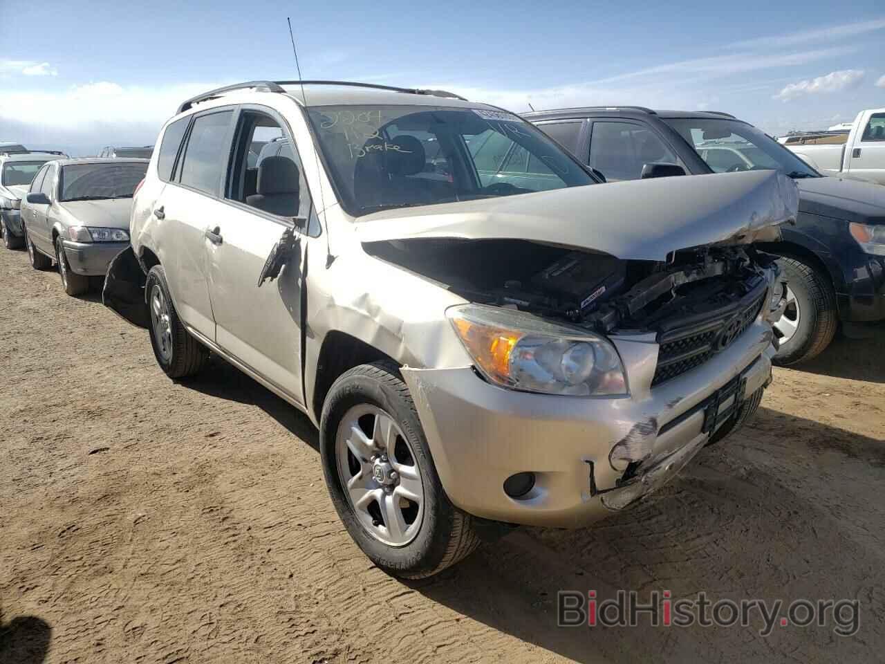 Photo JTMZD33V566020321 - TOYOTA RAV4 2006