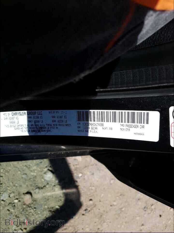 2012 DODGE AVENGER - VIN: 1C3CDZABXCN174398 - Фото 10