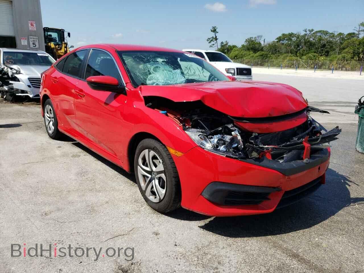 Фотография 2HGFC2F50HH519932 - HONDA CIVIC 2017