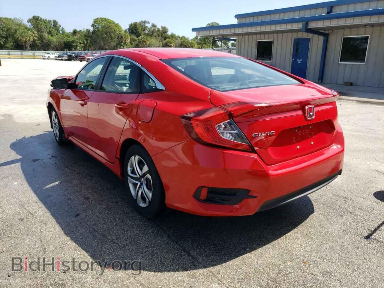 2017 HONDA CIVIC - VIN: 2HGFC2F50HH519932 - Фото 3