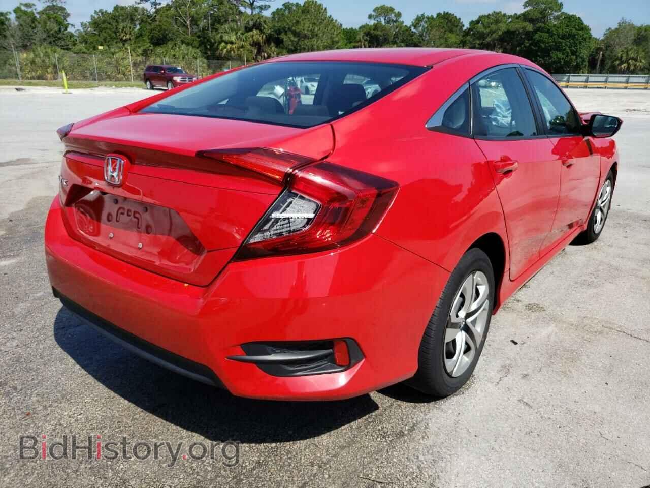 2017 HONDA CIVIC - VIN: 2HGFC2F50HH519932 - Фото 4