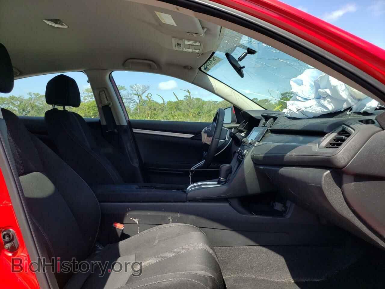 2017 HONDA CIVIC - VIN: 2HGFC2F50HH519932 - Фото 5
