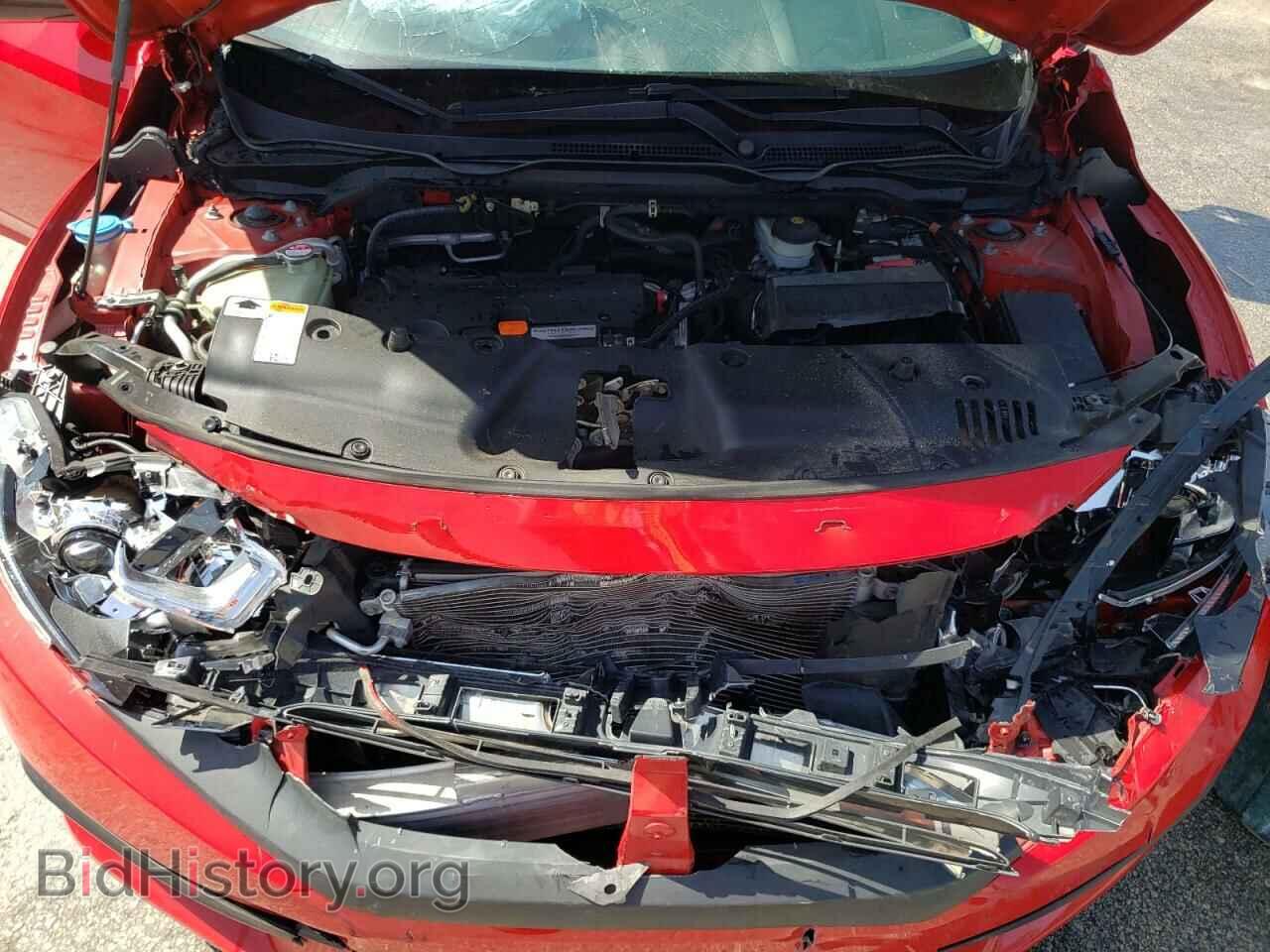 2017 HONDA CIVIC - VIN: 2HGFC2F50HH519932 - Фото 7