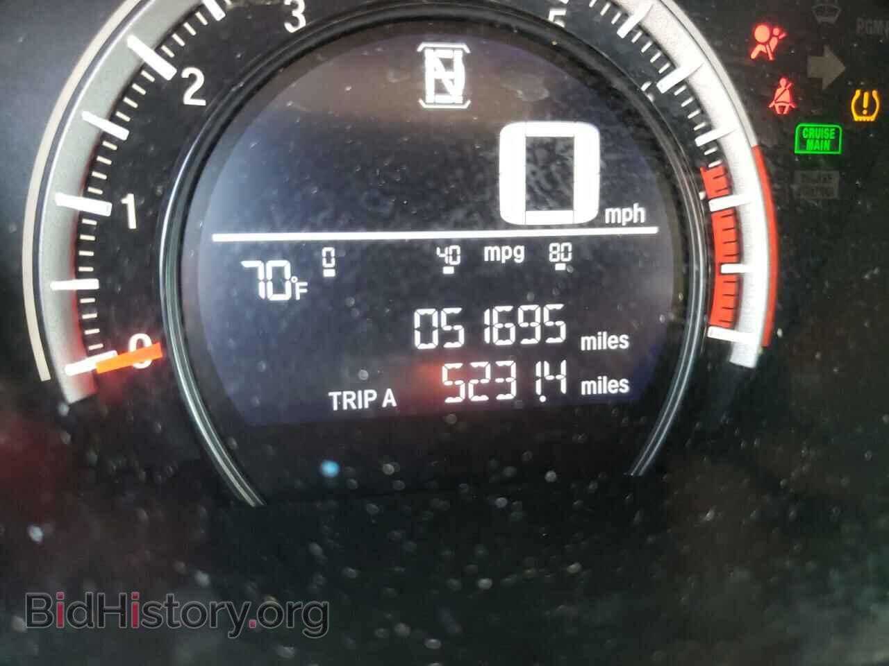 2017 HONDA CIVIC - VIN: 2HGFC2F50HH519932 - Фото 8