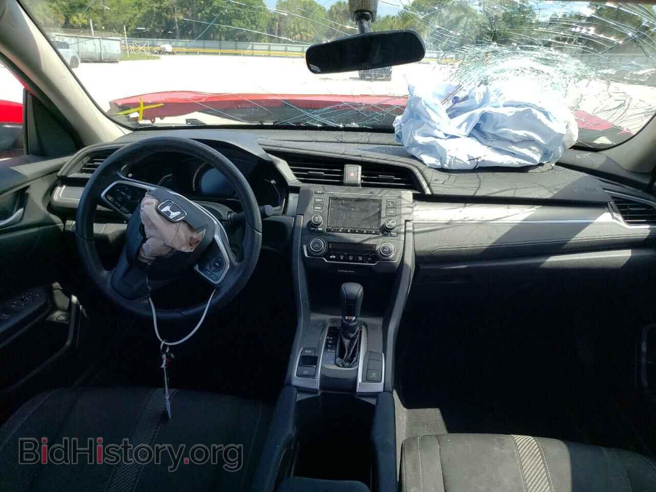 2017 HONDA CIVIC - VIN: 2HGFC2F50HH519932 - Фото 9