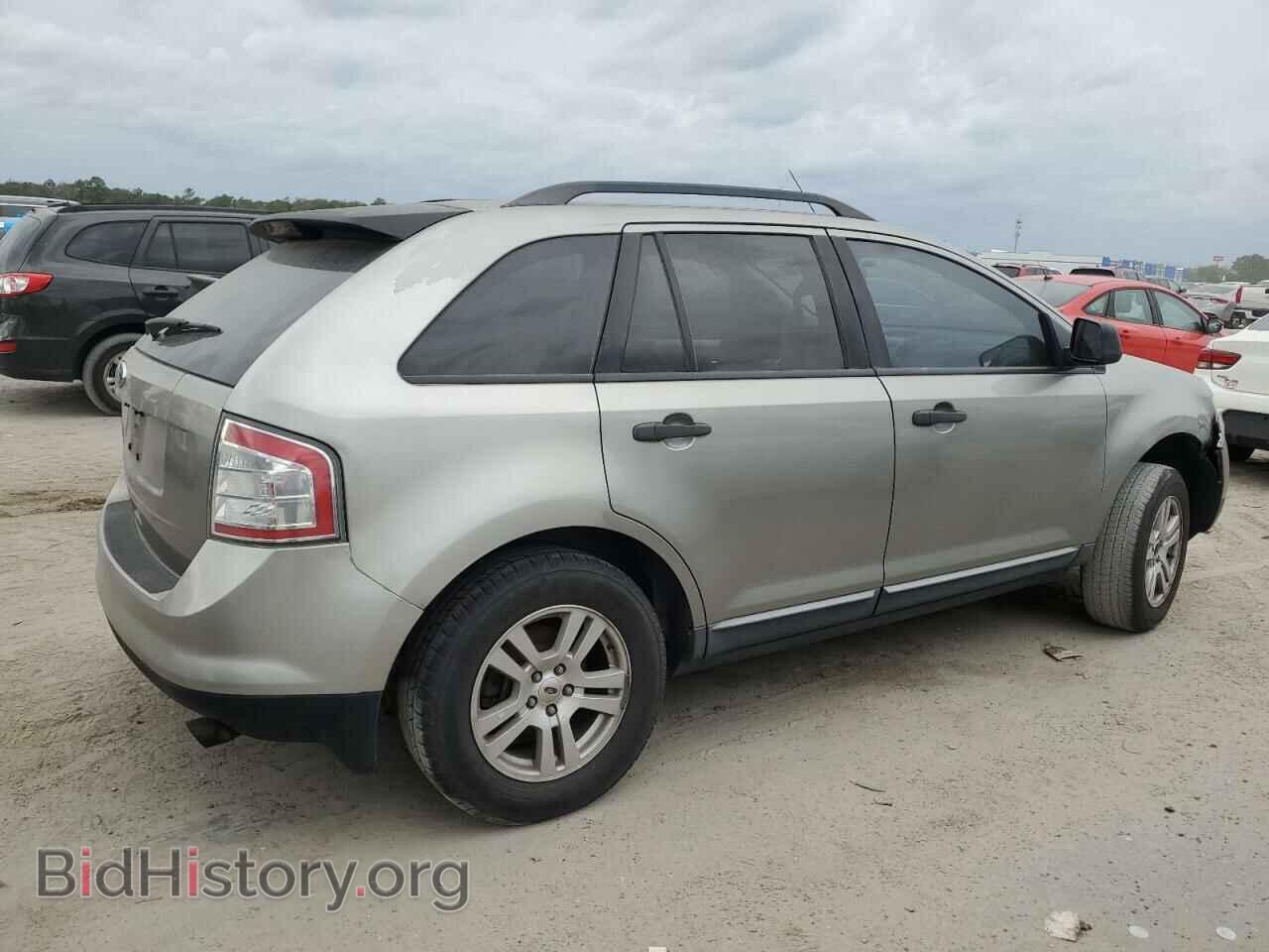 2008 FORD EDGE - VIN: 2FMDK36C98BA18047 - Photo 3