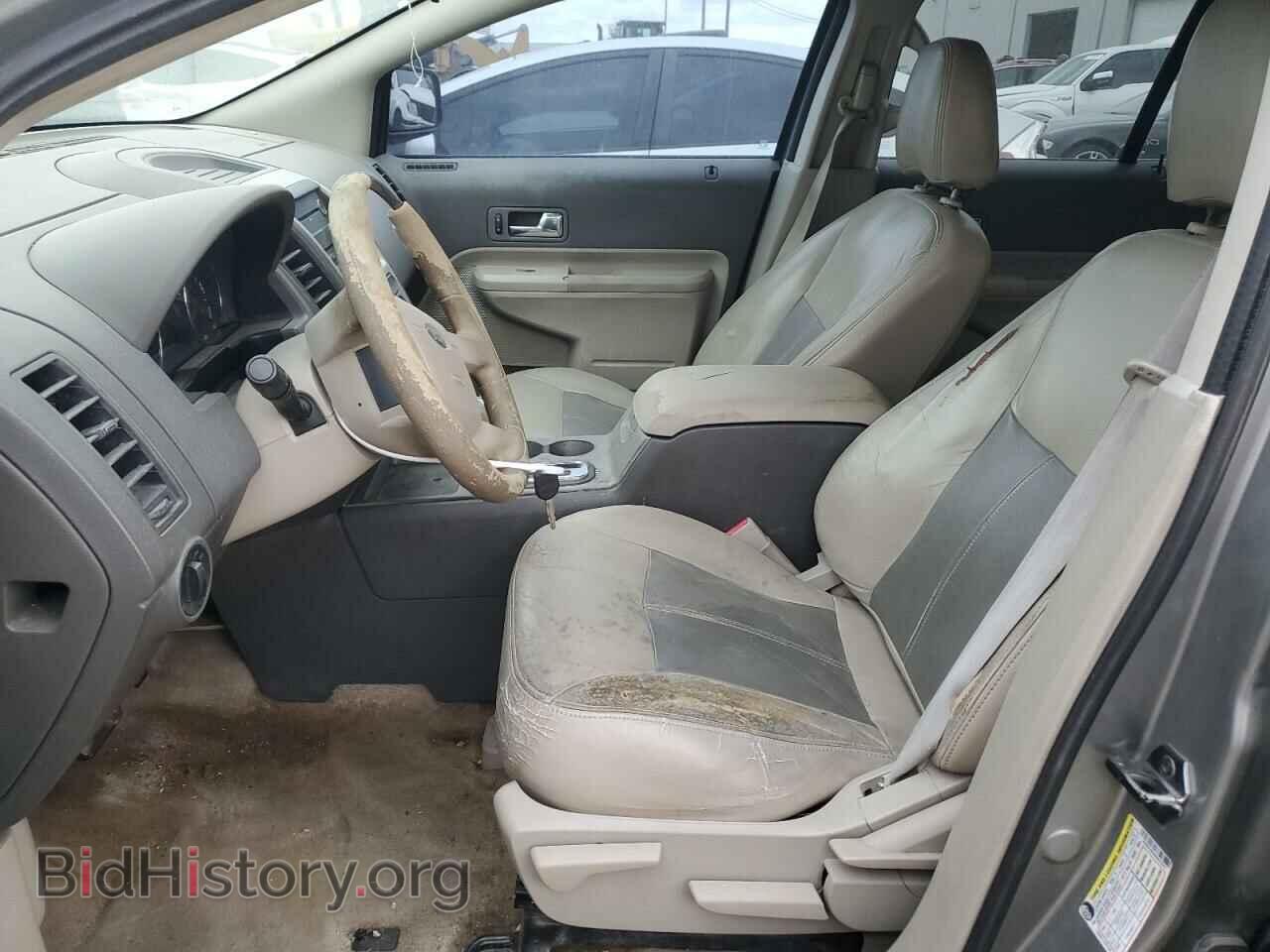 2008 FORD EDGE - VIN: 2FMDK36C98BA18047 - Photo 7