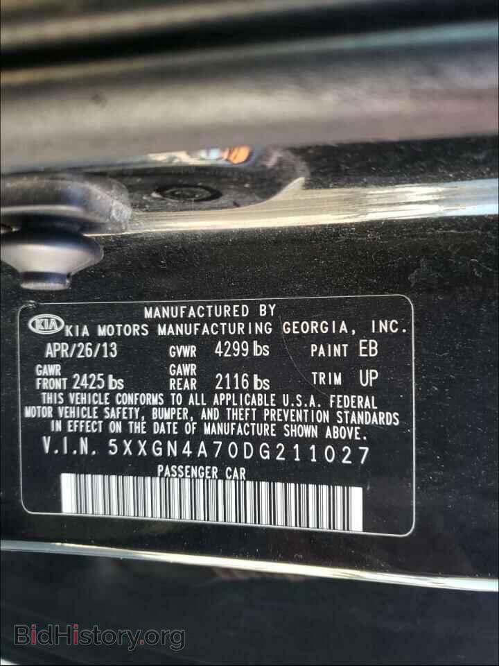 2013 KIA OPTIMA - VIN: 5XXGN4A70DG211027 - Фото 10