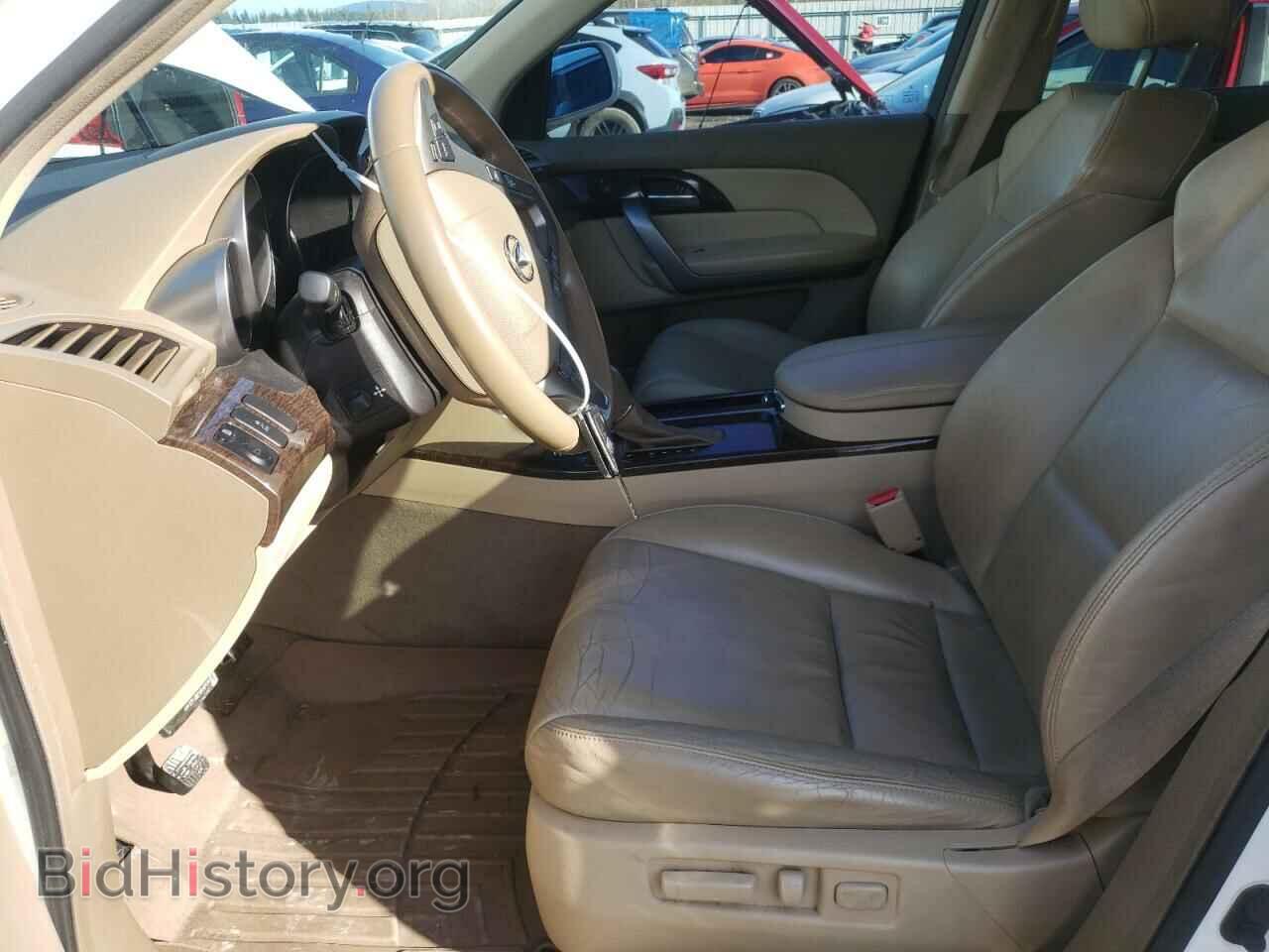 2010 ACURA MDX - VIN: 2HNYD2H60AH503093 - Фото 7
