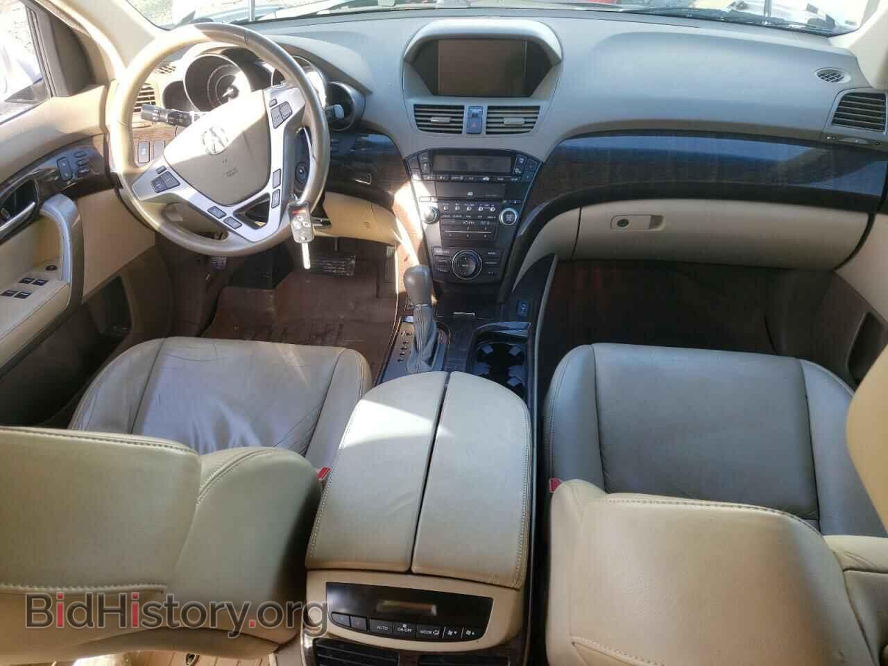 2010 ACURA MDX - VIN: 2HNYD2H60AH503093 - Фото 8