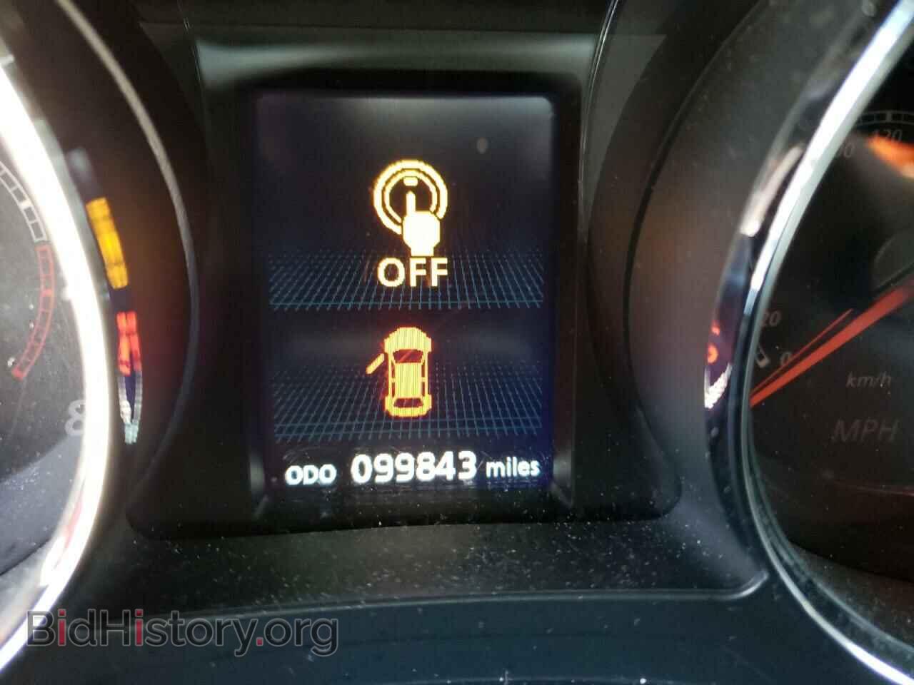 2013 MITSUBISHI OUTLANDER - VIN: 4A4AP4AU3DE012685 - Фото 8