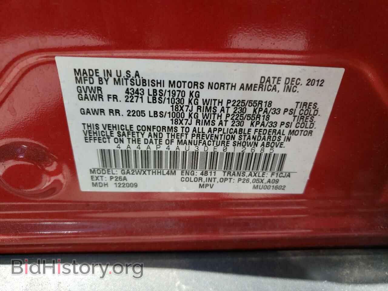 2013 MITSUBISHI OUTLANDER - VIN: 4A4AP4AU3DE012685 - Фото 10