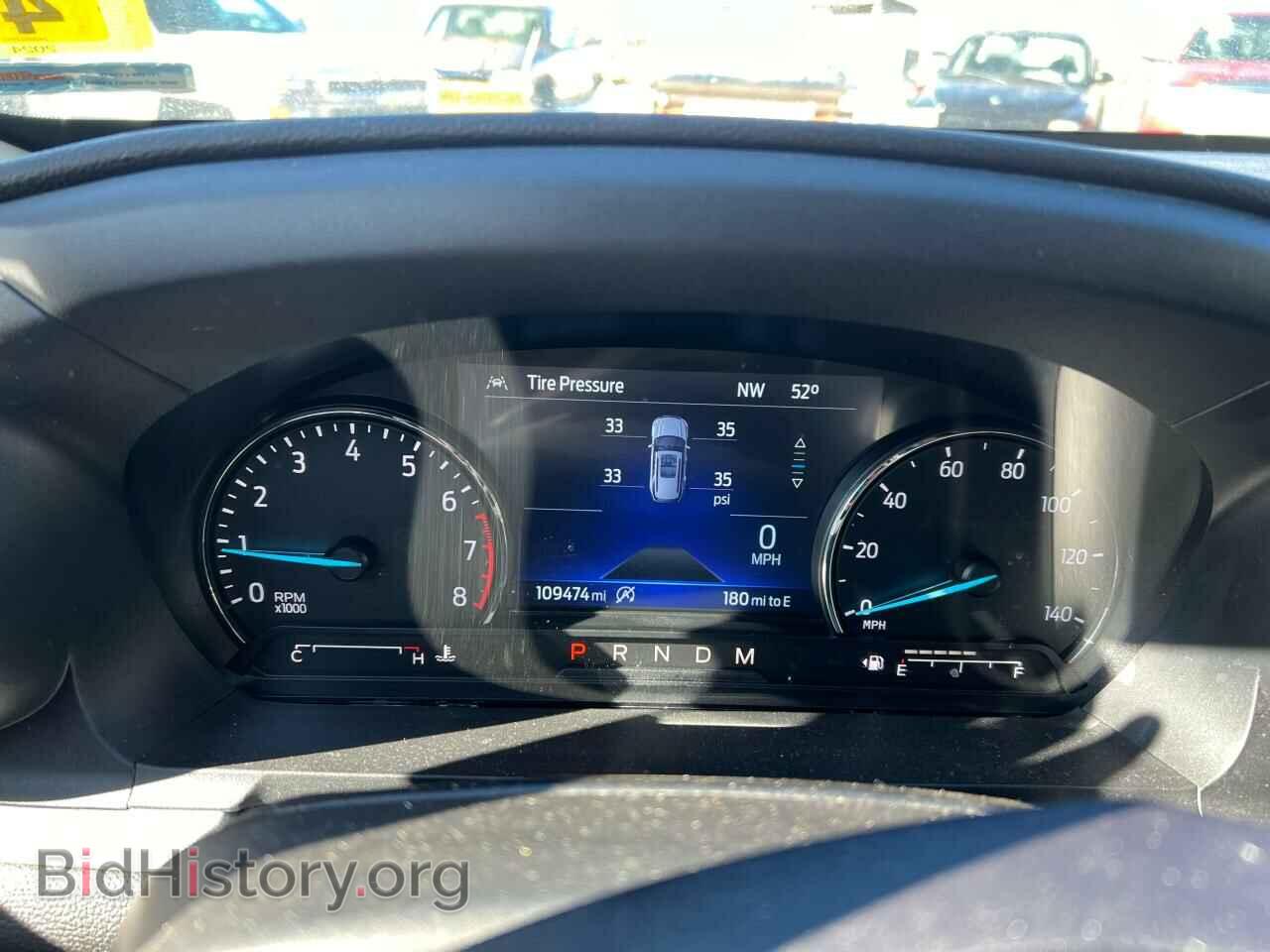2020 FORD EXPLORER - VIN: 1FMSK8DH8LGC02738 - Фото 8