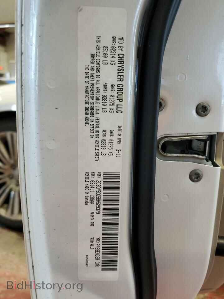 2011 CHRYSLER 300 - VIN: 2C3CA5CG5BH529379 - Фото 12