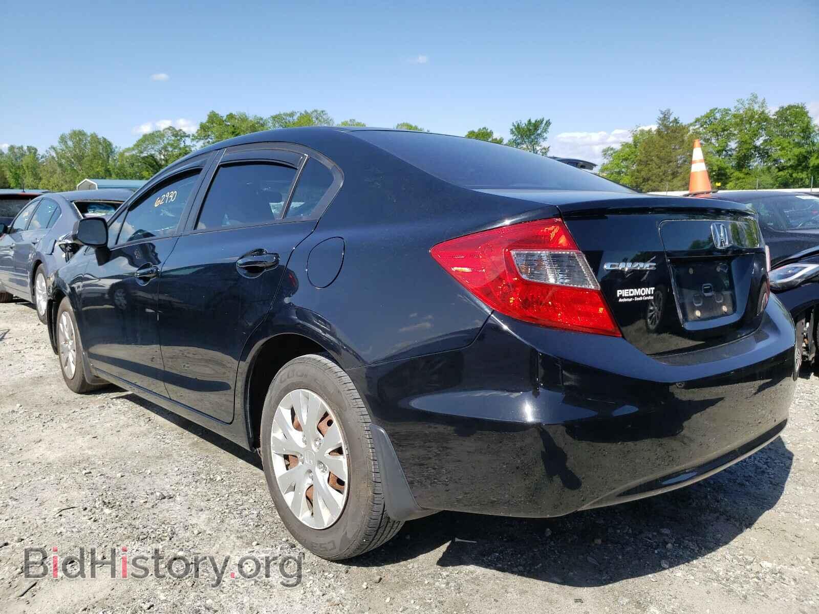 2012 HONDA CIVIC - VIN: 19XFB2F55CE070124 - Фото 3