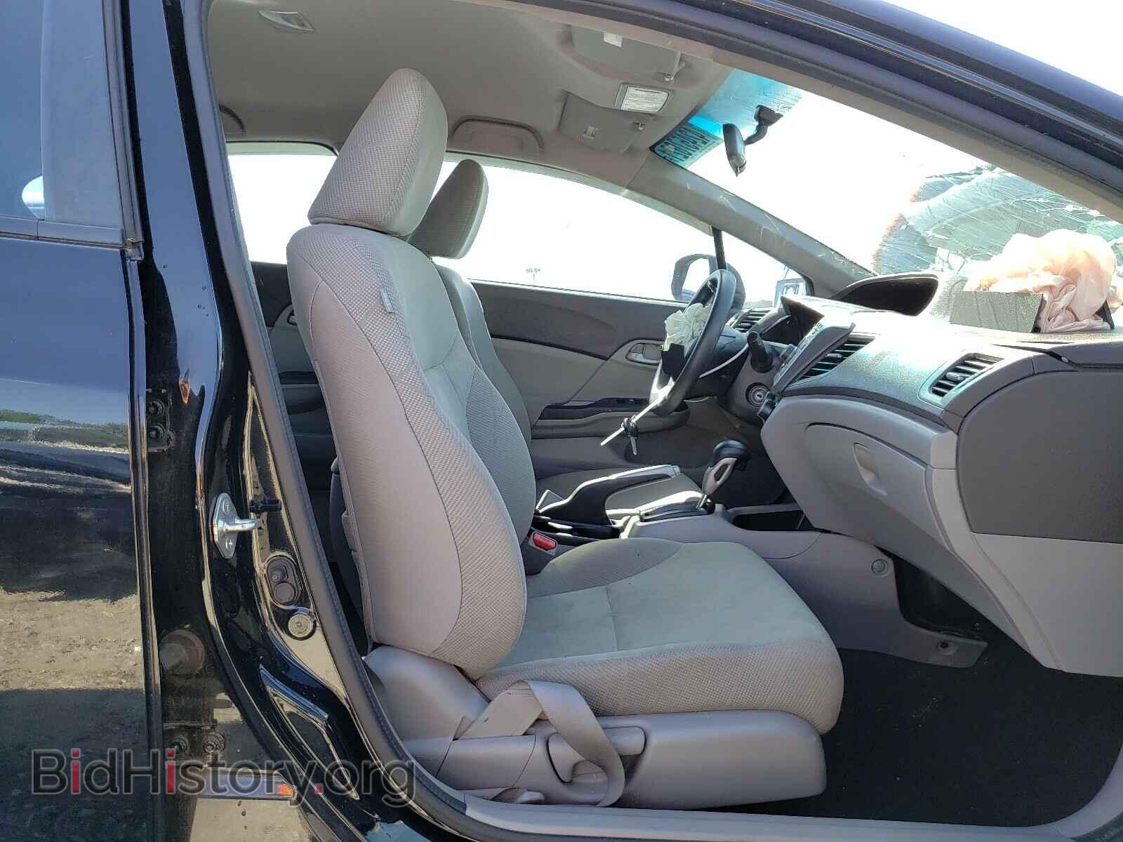 2012 HONDA CIVIC - VIN: 19XFB2F55CE070124 - Фото 5