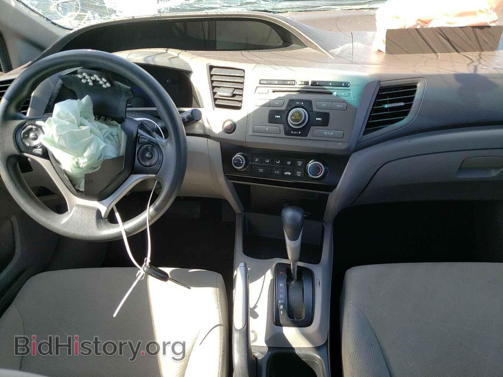 2012 HONDA CIVIC - VIN: 19XFB2F55CE070124 - Фото 9
