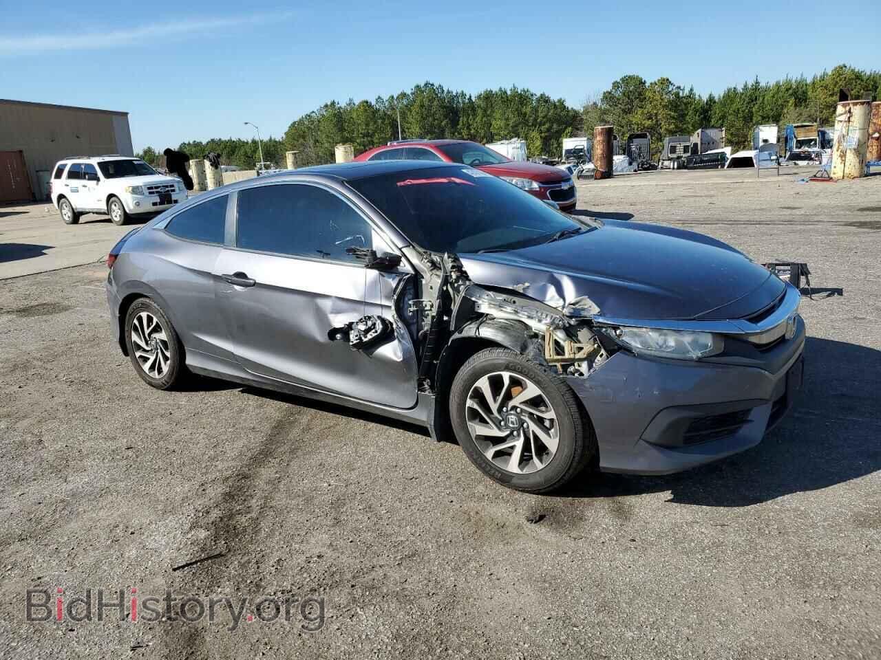 2017 HONDA CIVIC - VIN: 2HGFC4B03HH303997 - Фото 4