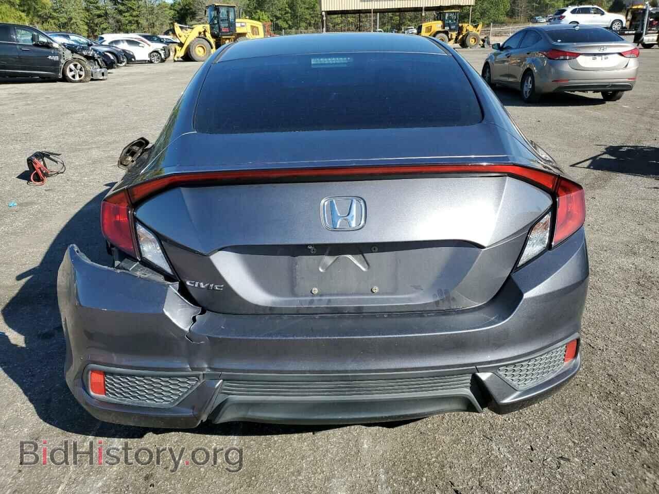 2017 HONDA CIVIC - VIN: 2HGFC4B03HH303997 - Фото 6