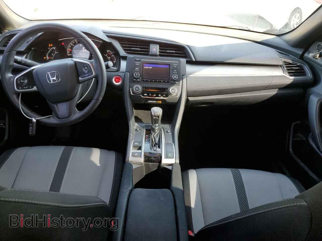 2017 HONDA CIVIC - VIN: 2HGFC4B03HH303997 - Фото 8