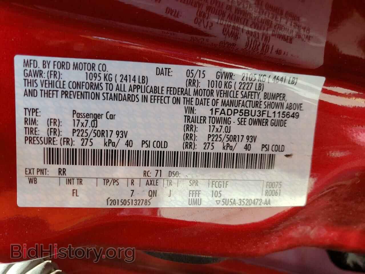 2015 FORD CMAX - VIN: 1FADP5BU3FL115649 - Фото 10
