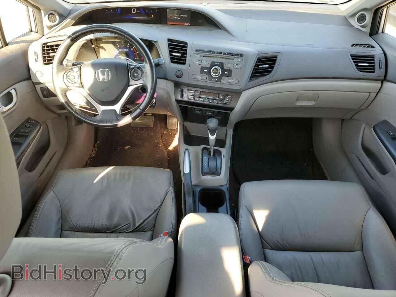 2012 HONDA CIVIC - VIN: JHMFB4F39CS010532 - Фото 8