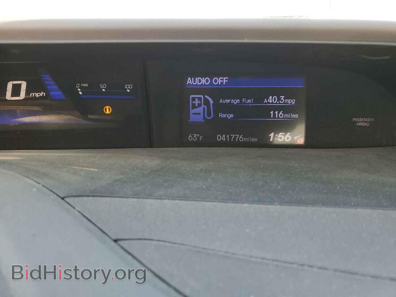 2012 HONDA CIVIC - VIN: JHMFB4F39CS010532 - Фото 9