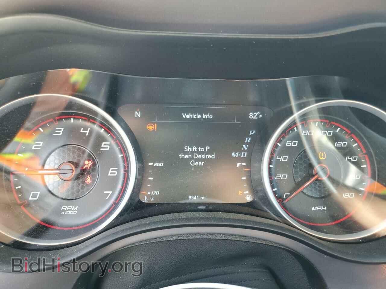 2023 DODGE CHARGER - VIN: 2C3CDXGJ3PH612681 - Фото 9