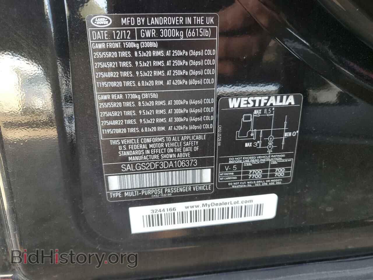 2013 LAND ROVER RANGEROVER - VIN: SALGS2DF3DA106373 - Фото 13