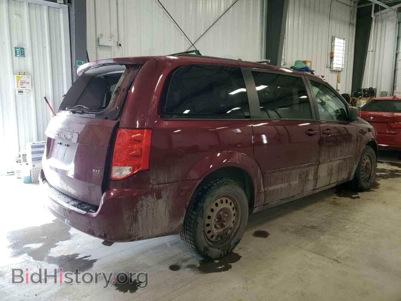 2017 DODGE CARAVAN - VIN: 2C4RDGBG0HR872212 - Photo 3