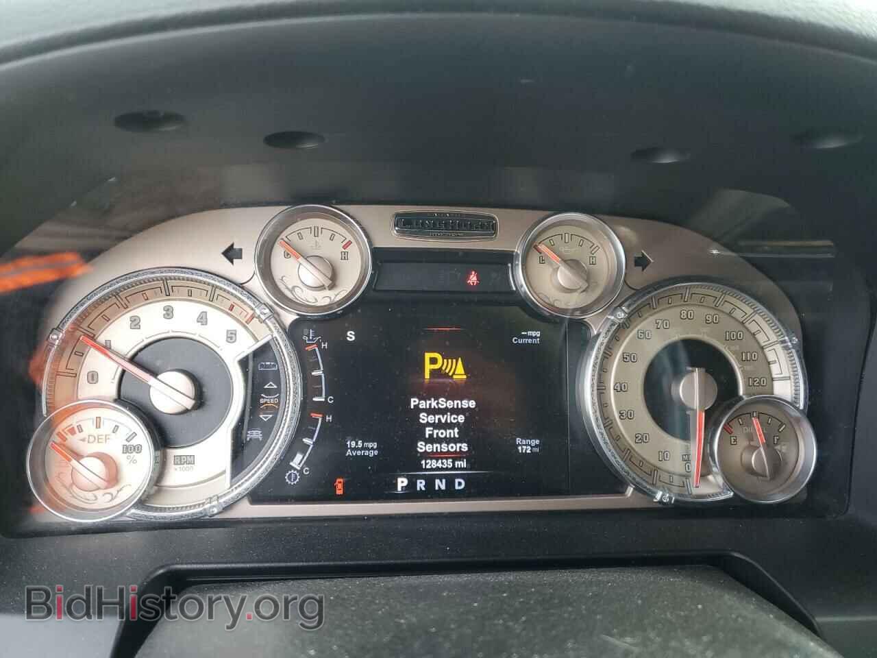 2017 RAM 1500 - VIN: 1C6RR7PM3HS582066 - Photo 9