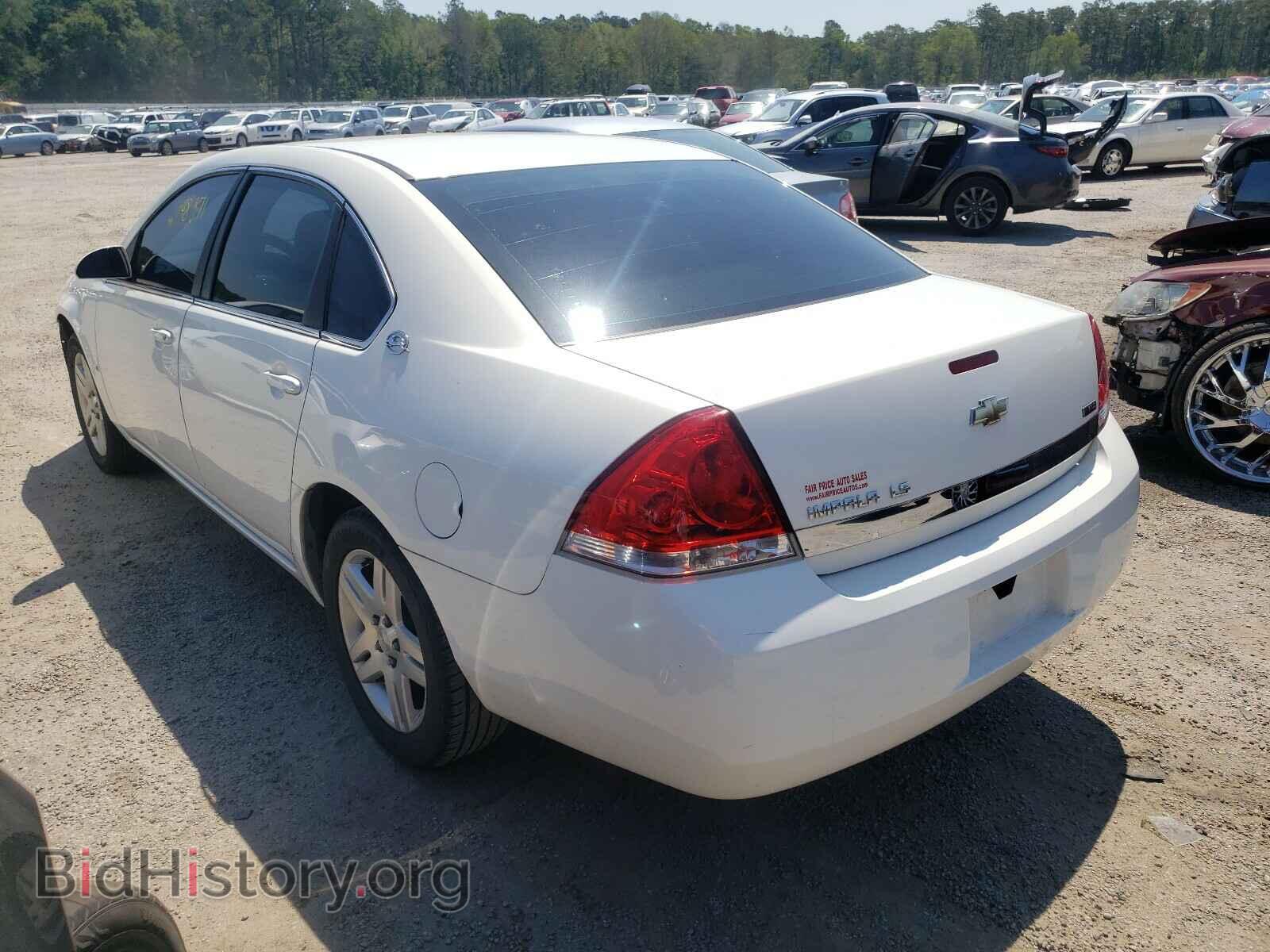 2008 CHEVROLET IMPALA - VIN: 2G1WB58K281277233 - Фото 3