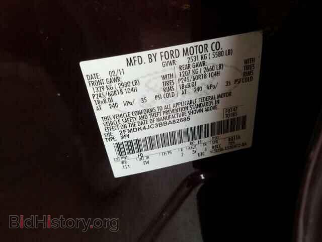 2011 FORD EDGE - VIN: 2FMDK4JC3BBA82685 - Photo 10