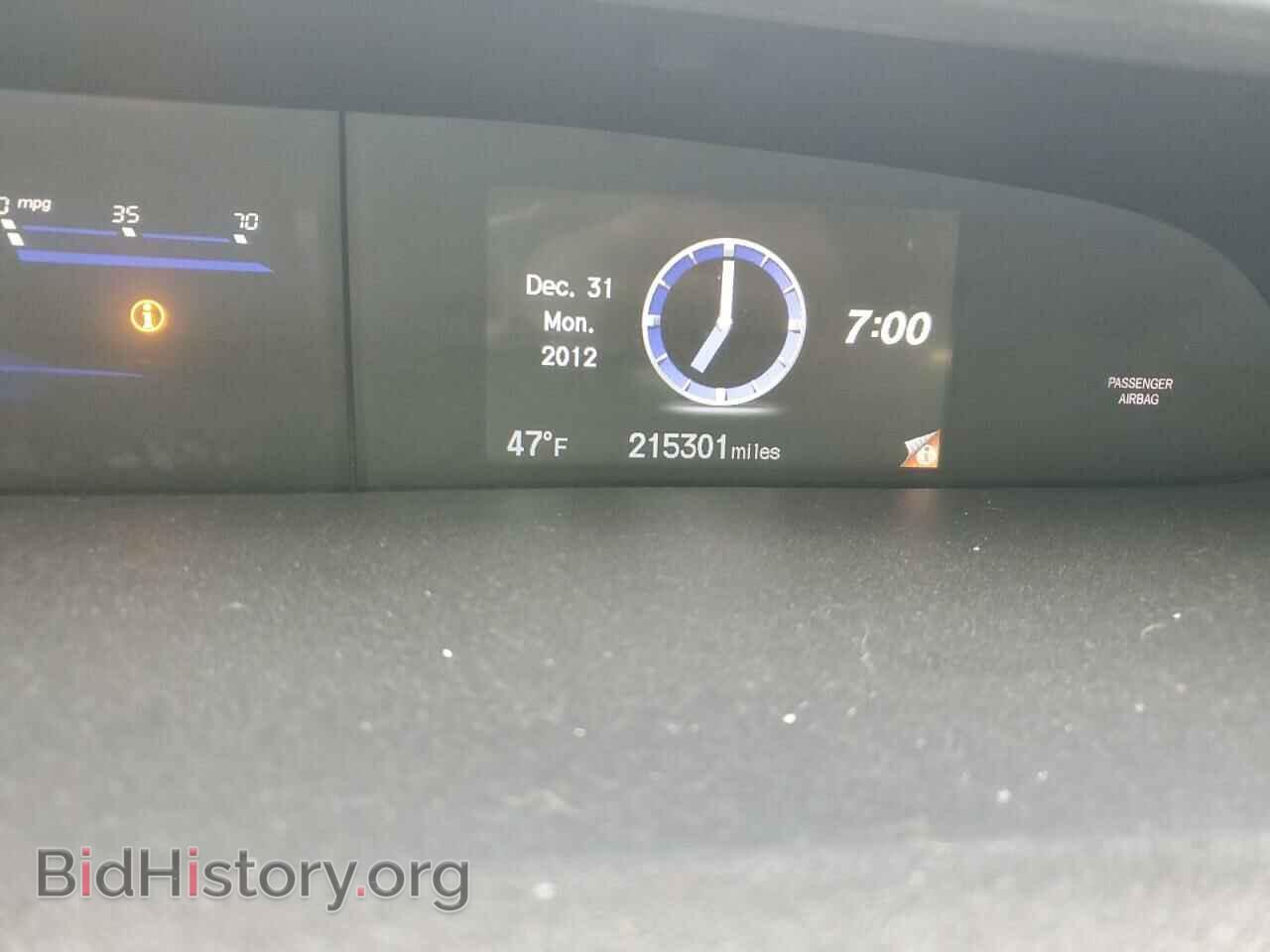 2014 HONDA CIVIC - VIN: 19XFB2F92EE009352 - Photo 9