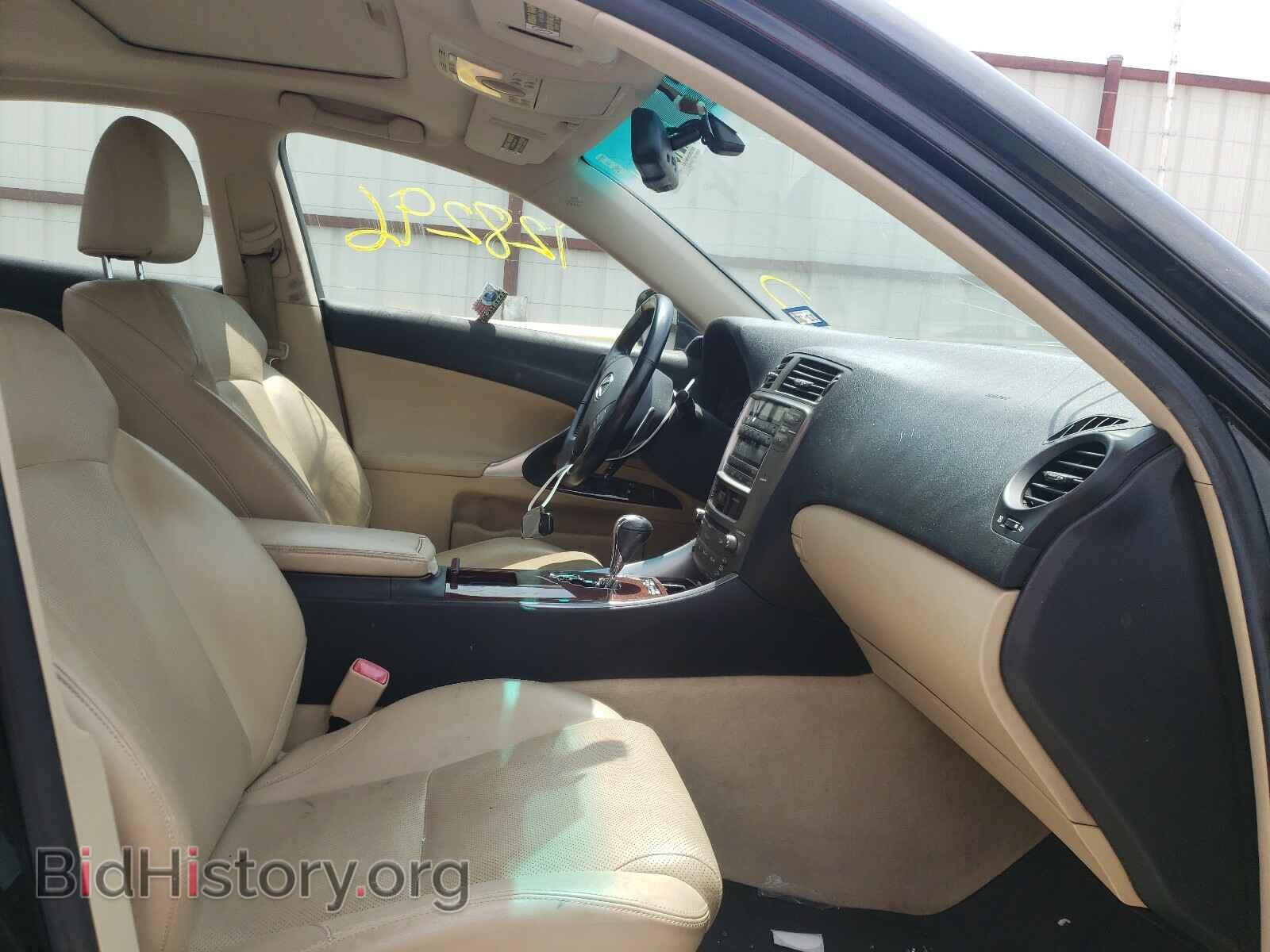 2007 LEXUS IS - VIN: JTHBK262572057363 - Фото 5